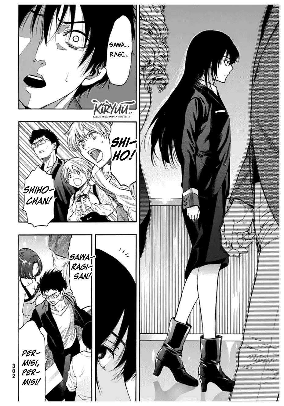 Tomodachi Game Chapter 48 - halaman 32