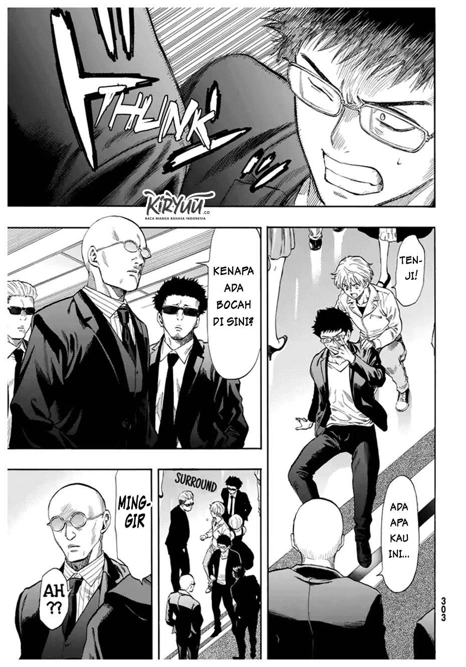 Tomodachi Game Chapter 48 - halaman 33