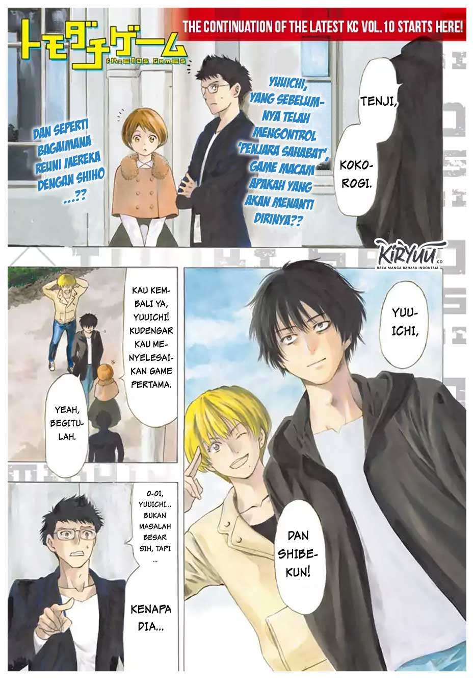 Tomodachi Game Chapter 48 - halaman 4