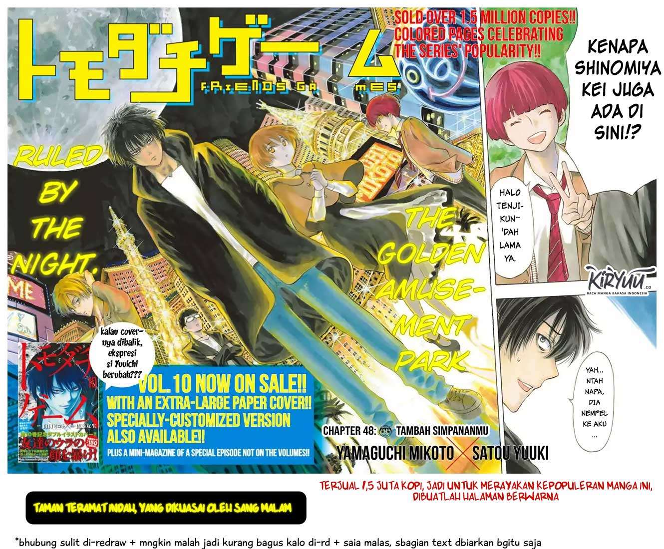 Tomodachi Game Chapter 48 - halaman 5