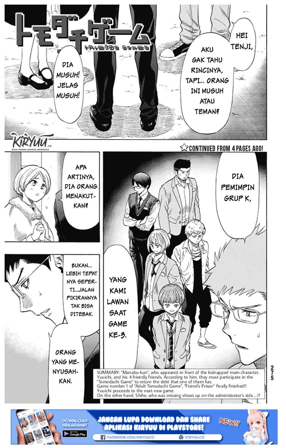 Tomodachi Game Chapter 48 - halaman 6