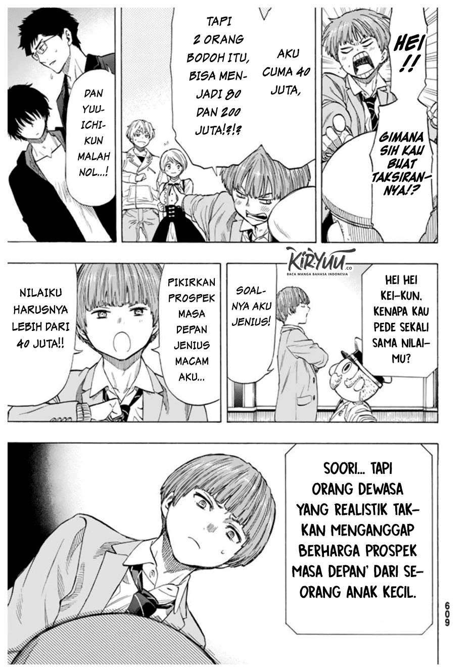 Tomodachi Game Chapter 49 - halaman 14