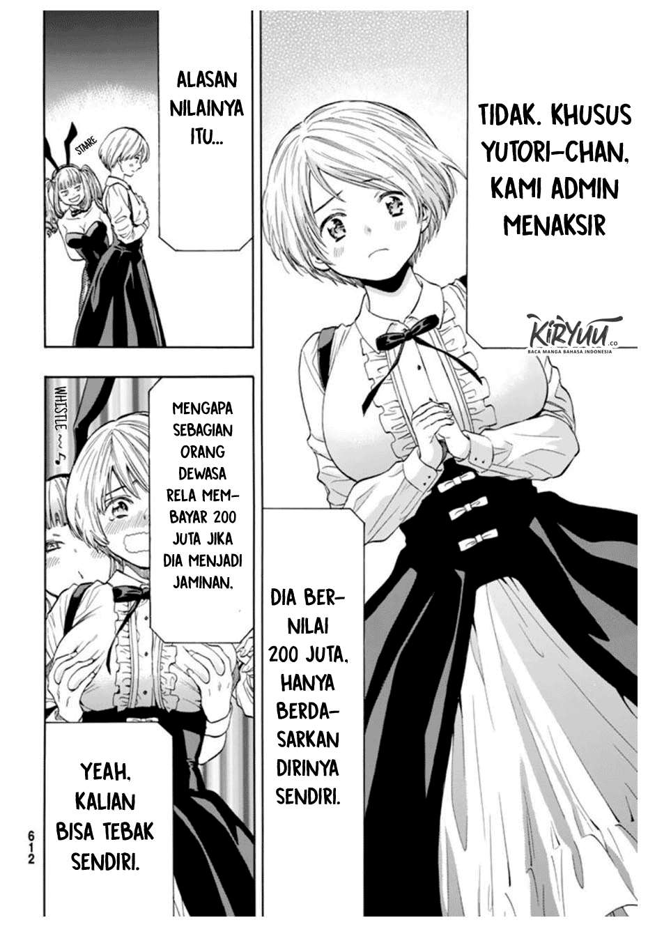 Tomodachi Game Chapter 49 - halaman 17