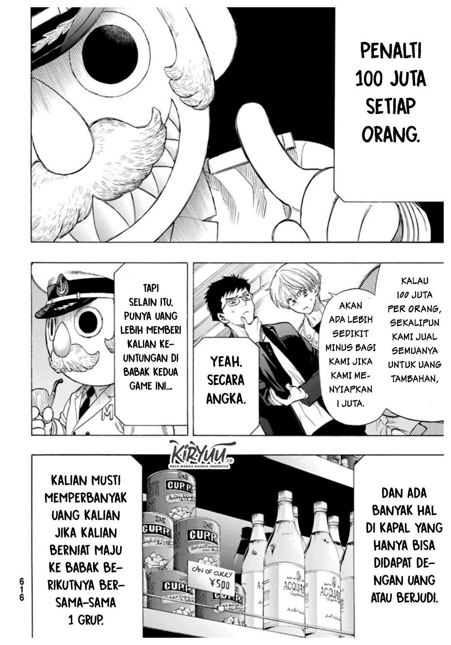 Tomodachi Game Chapter 49 - halaman 21
