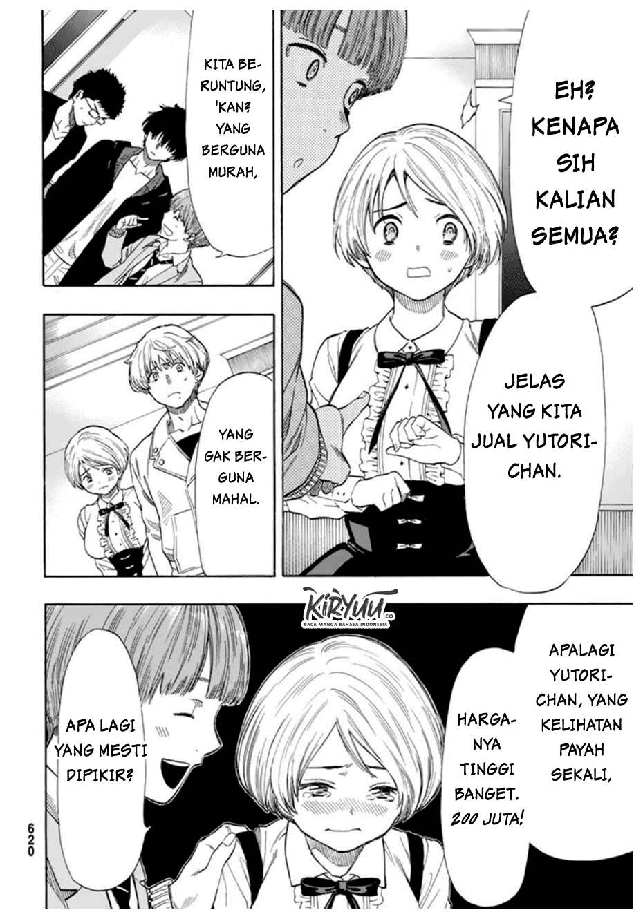 Tomodachi Game Chapter 49 - halaman 25
