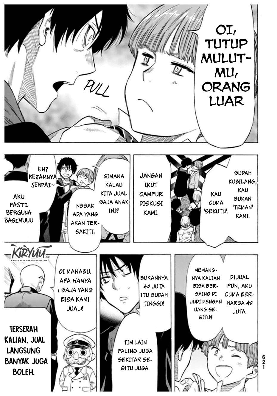 Tomodachi Game Chapter 49 - halaman 26