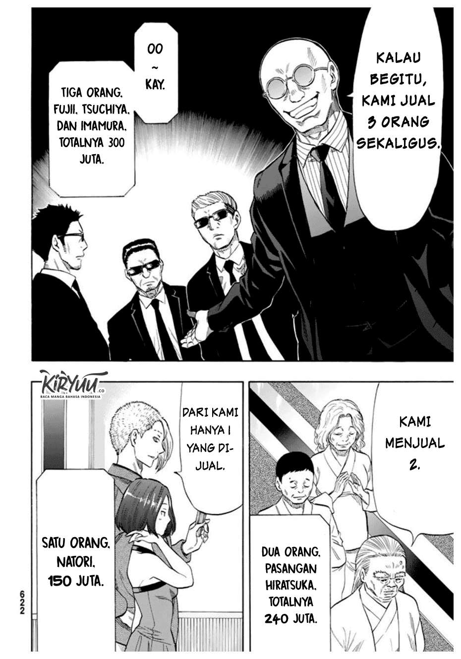 Tomodachi Game Chapter 49 - halaman 27