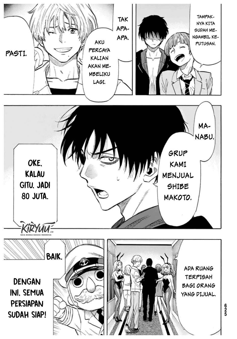 Tomodachi Game Chapter 49 - halaman 31