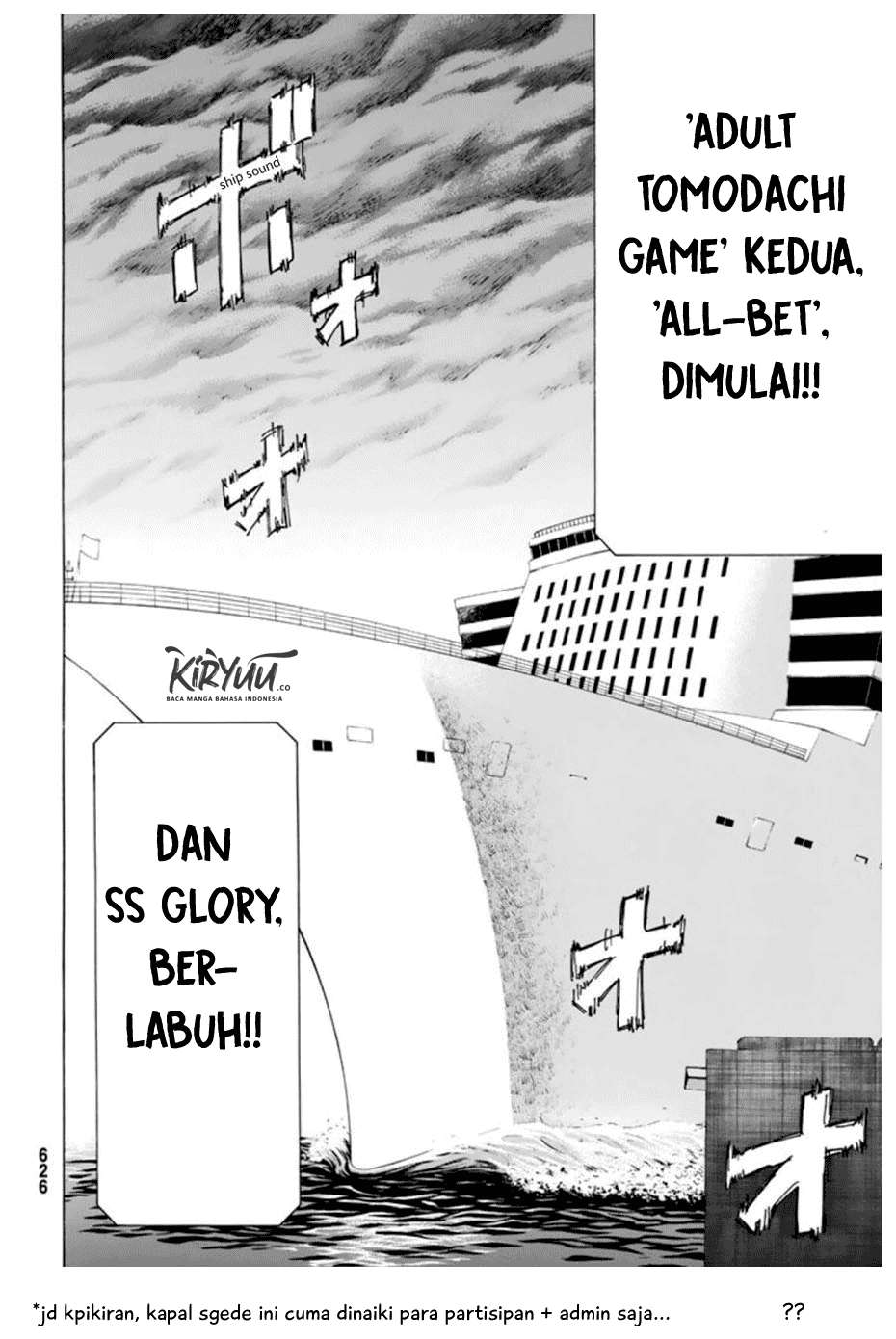 Tomodachi Game Chapter 49 - halaman 32
