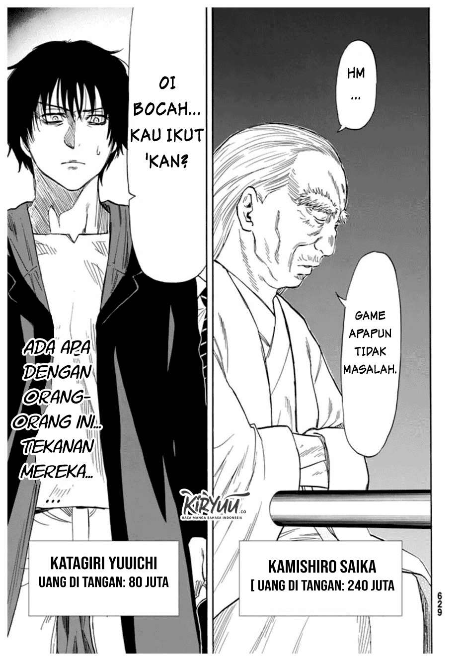 Tomodachi Game Chapter 49 - halaman 35
