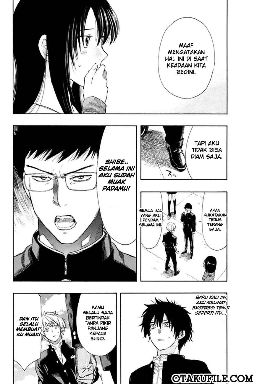 Tomodachi Game Chapter 5 - halaman 17