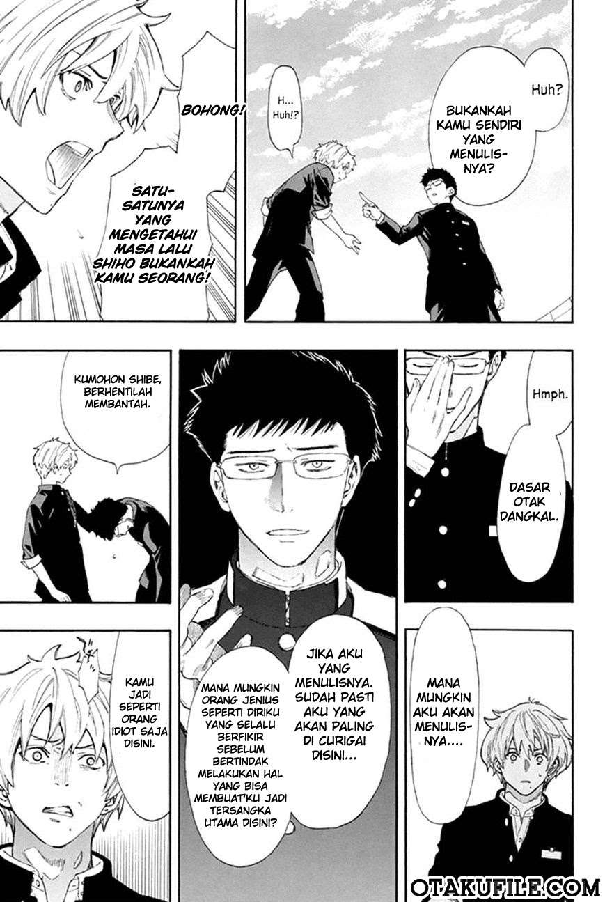 Tomodachi Game Chapter 5 - halaman 20