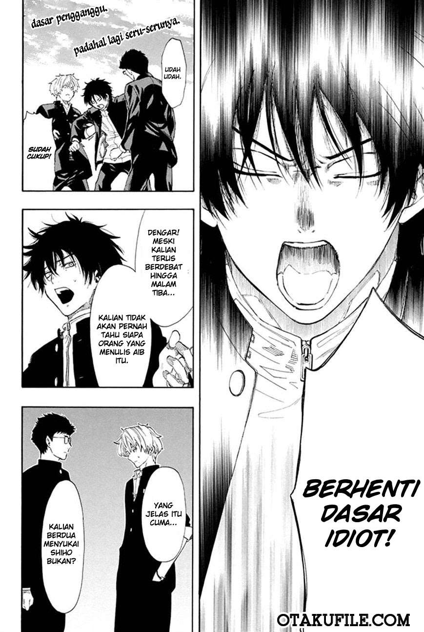 Tomodachi Game Chapter 5 - halaman 23