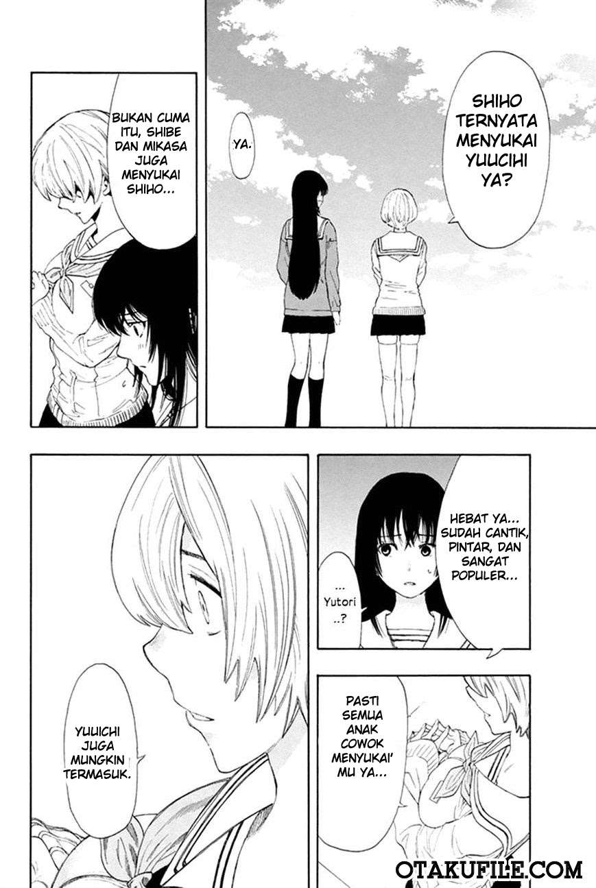 Tomodachi Game Chapter 5 - halaman 25