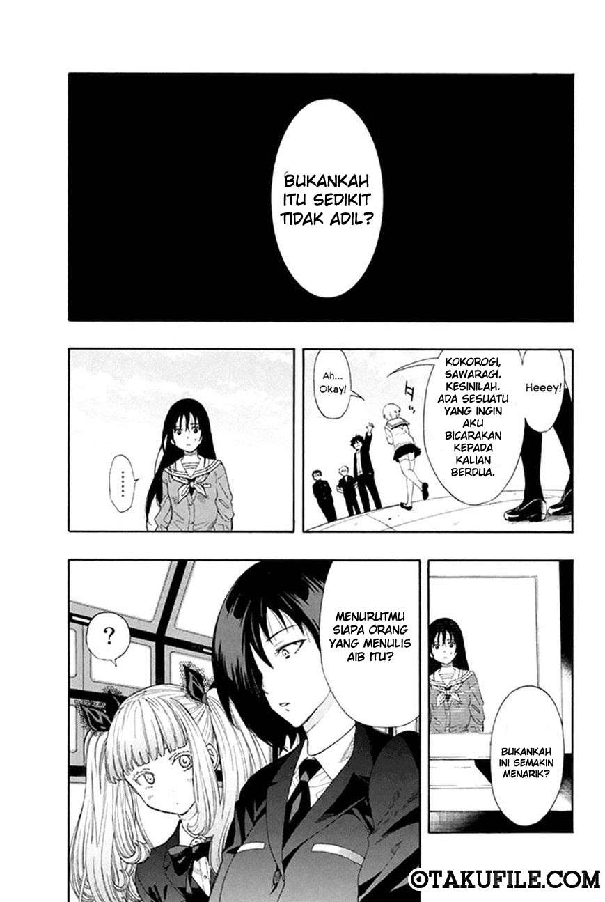 Tomodachi Game Chapter 5 - halaman 26