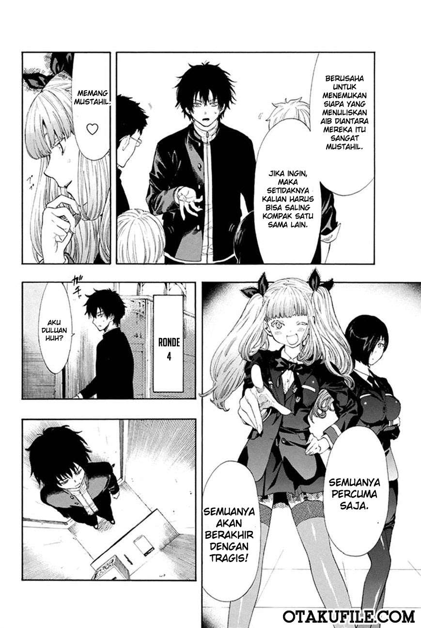 Tomodachi Game Chapter 5 - halaman 29