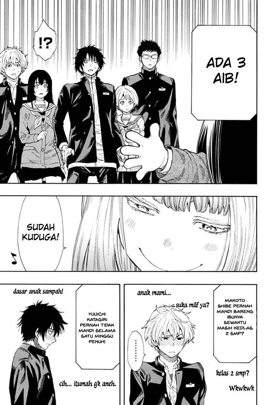Tomodachi Game Chapter 5 - halaman 32