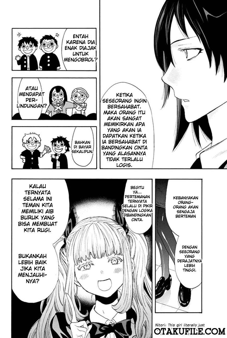 Tomodachi Game Chapter 5 - halaman 37