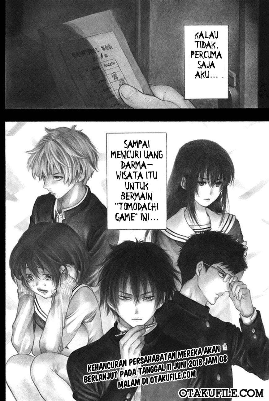 Tomodachi Game Chapter 5 - halaman 43