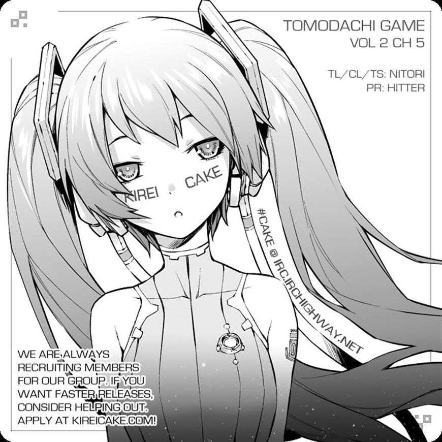 Tomodachi Game Chapter 5 - halaman 45