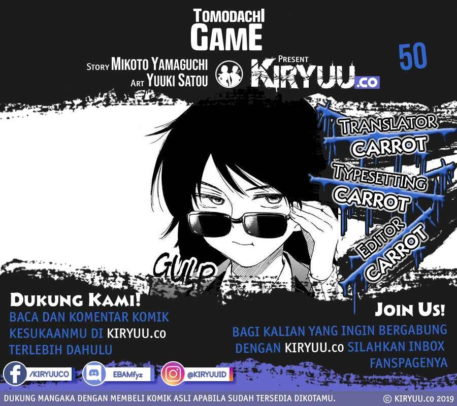 Tomodachi Game Chapter 50 - halaman 1