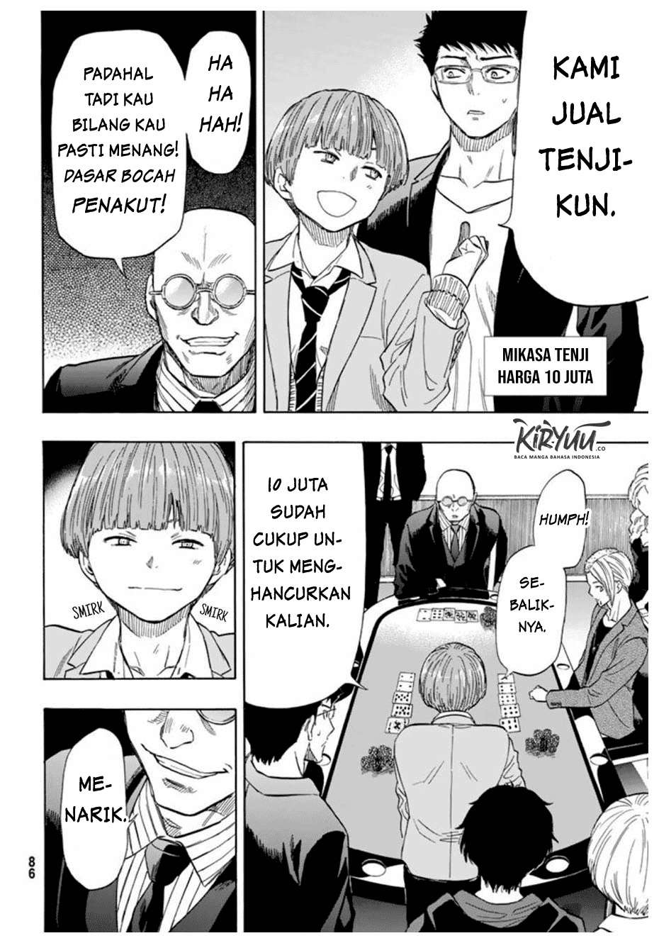 Tomodachi Game Chapter 50 - halaman 11