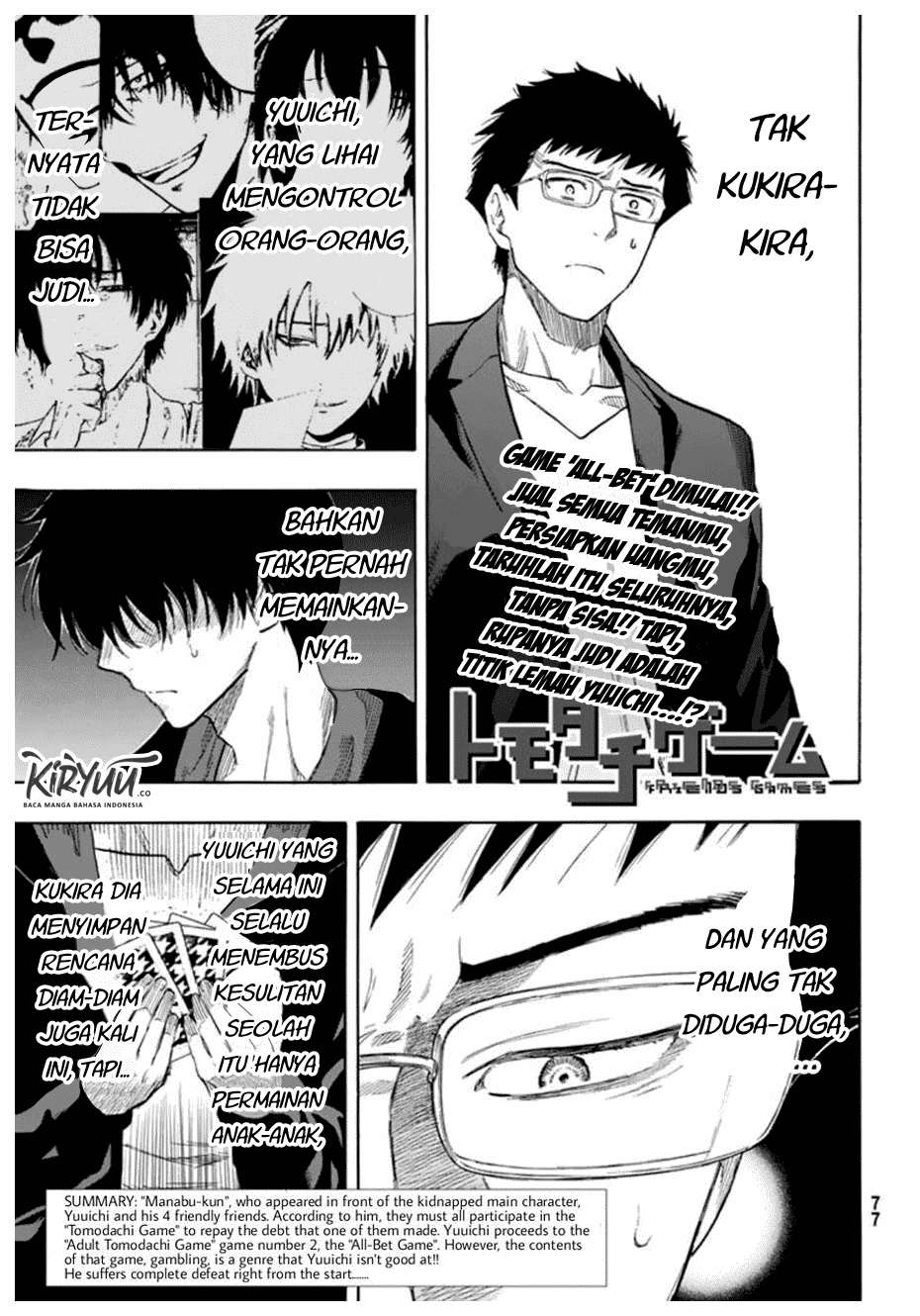 Tomodachi Game Chapter 50 - halaman 2