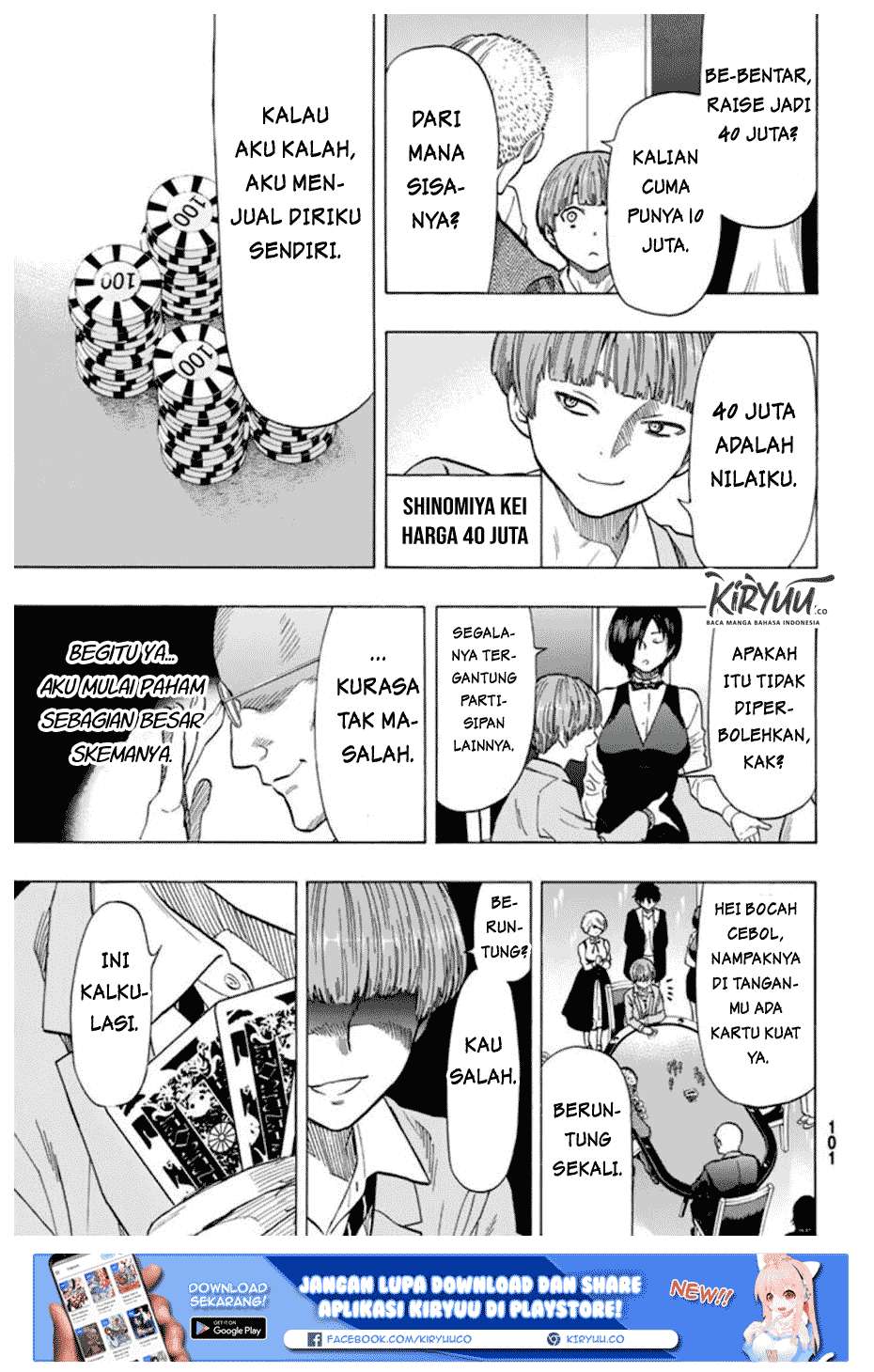 Tomodachi Game Chapter 50 - halaman 26