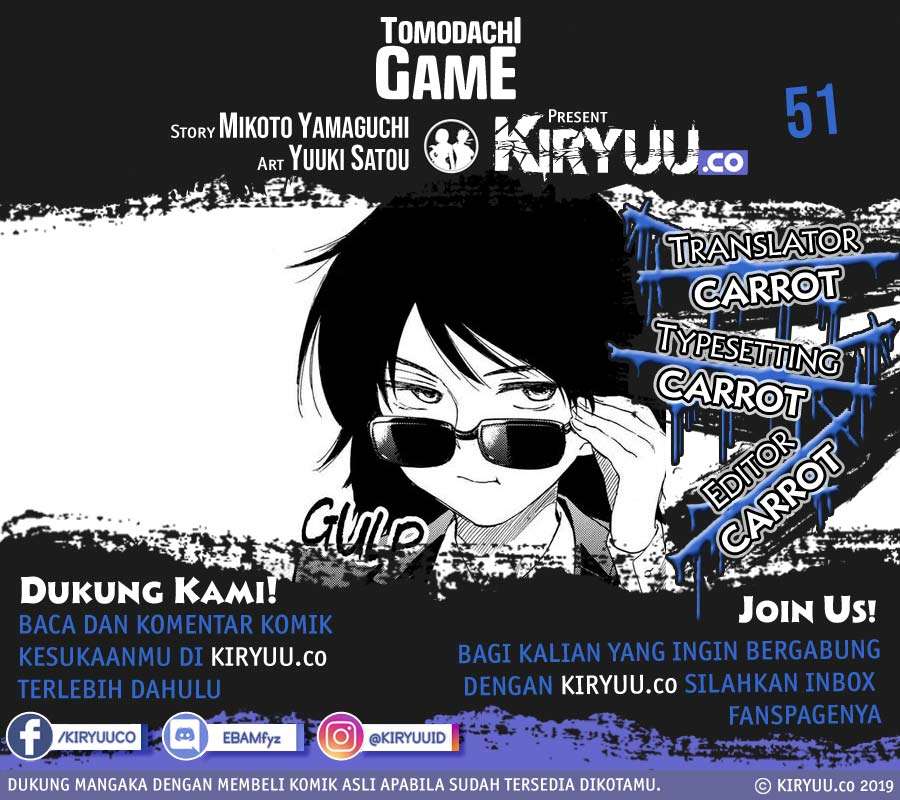 Tomodachi Game Chapter 51 - halaman 1