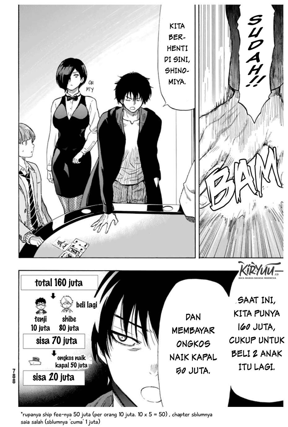 Tomodachi Game Chapter 51 - halaman 11