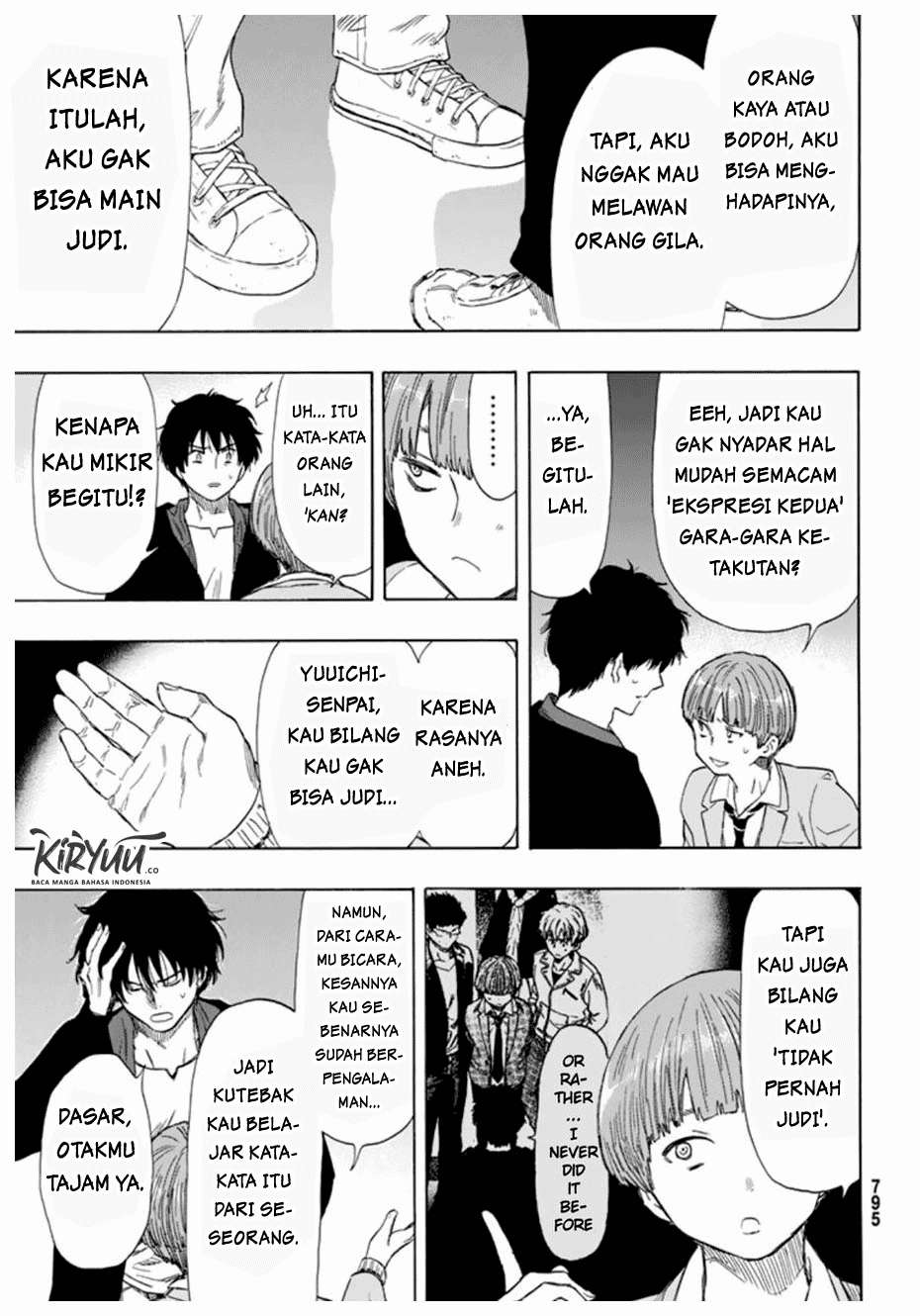 Tomodachi Game Chapter 51 - halaman 17
