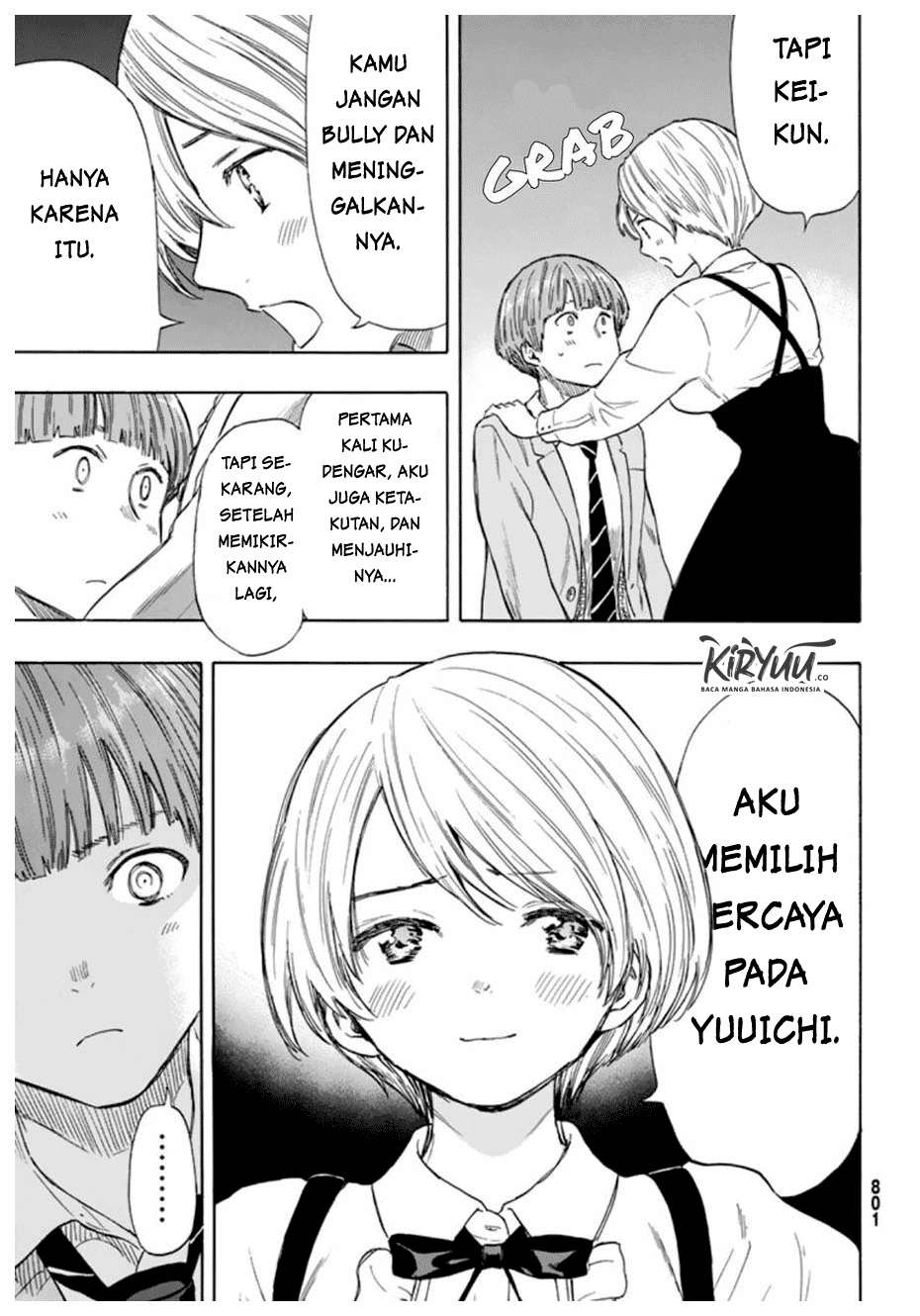 Tomodachi Game Chapter 51 - halaman 22