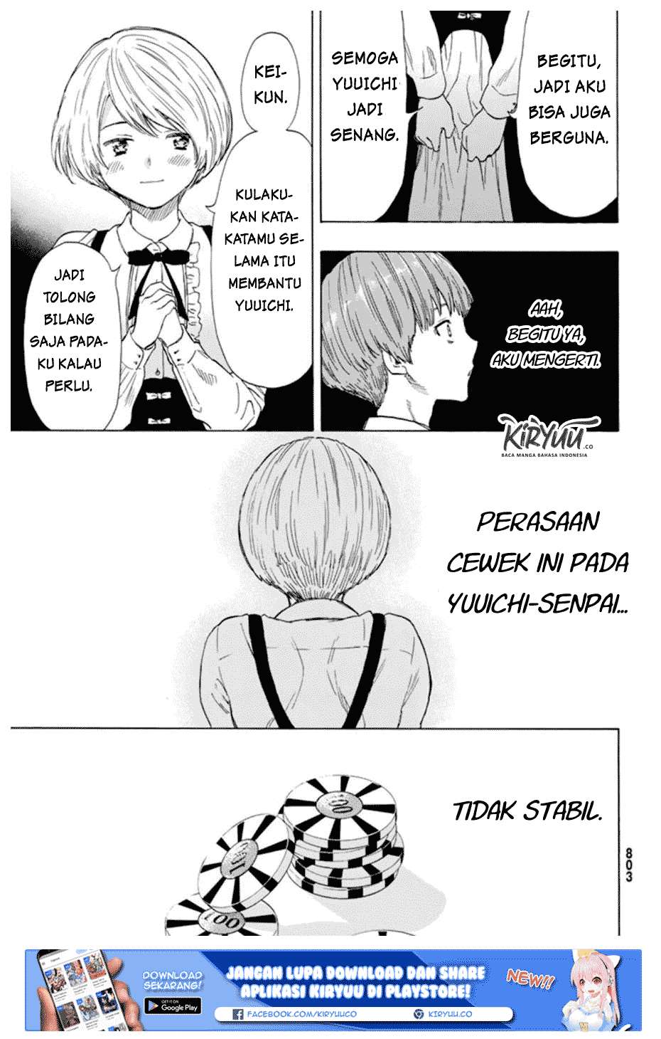 Tomodachi Game Chapter 51 - halaman 24