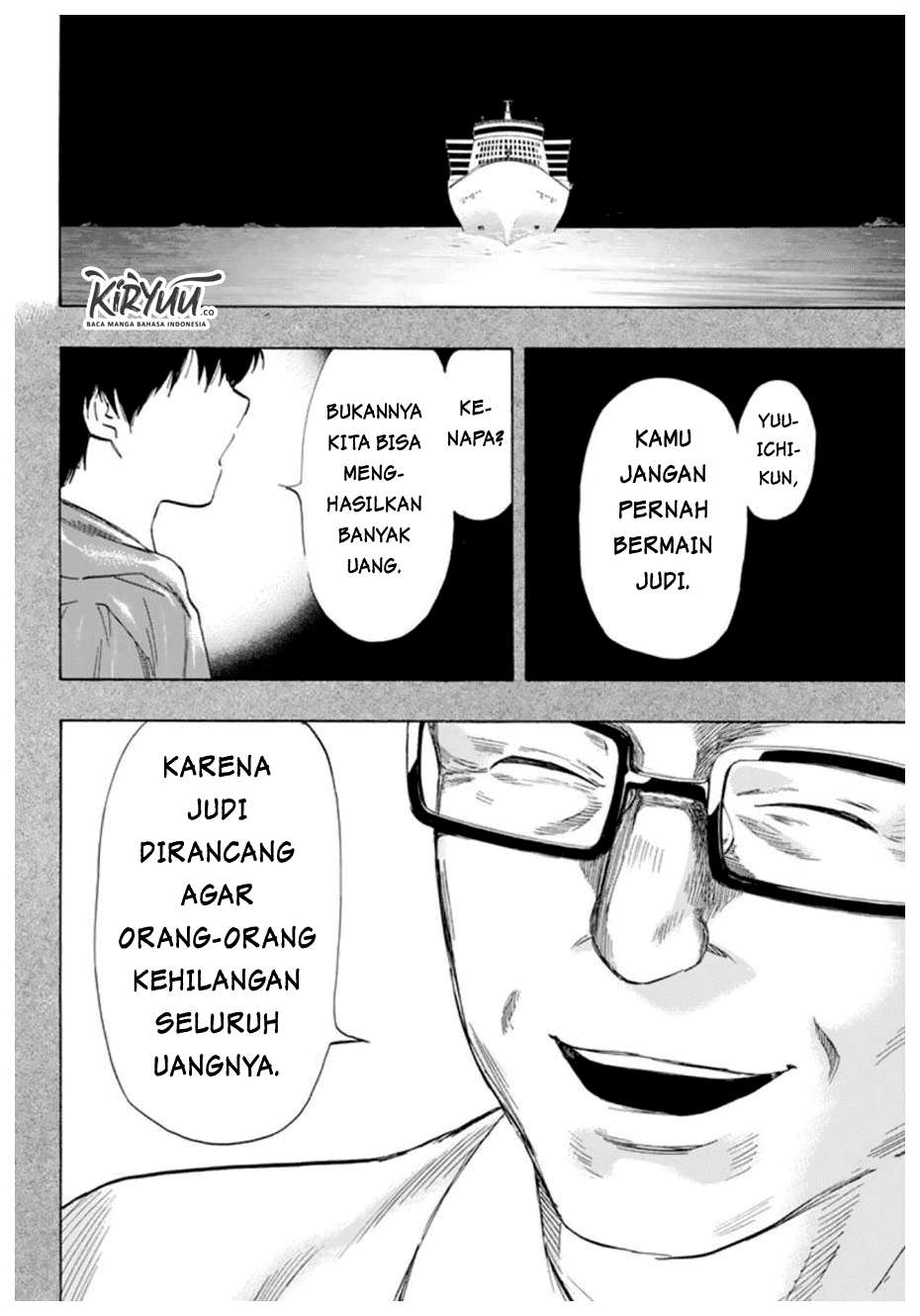Tomodachi Game Chapter 51 - halaman 26