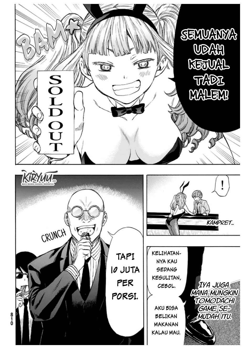 Tomodachi Game Chapter 51 - halaman 31