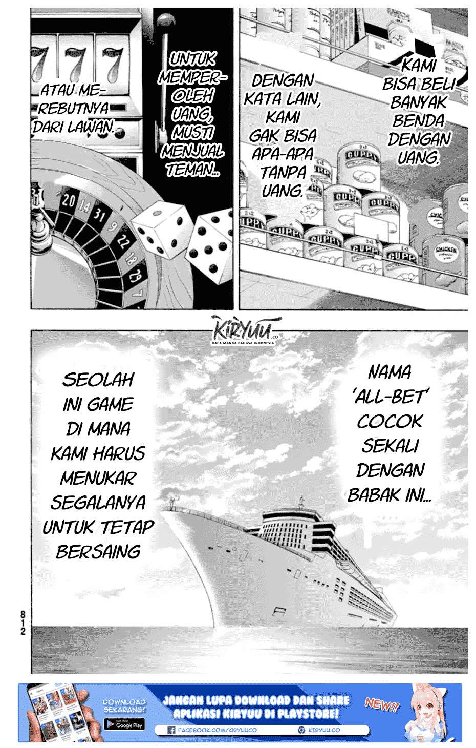 Tomodachi Game Chapter 51 - halaman 33