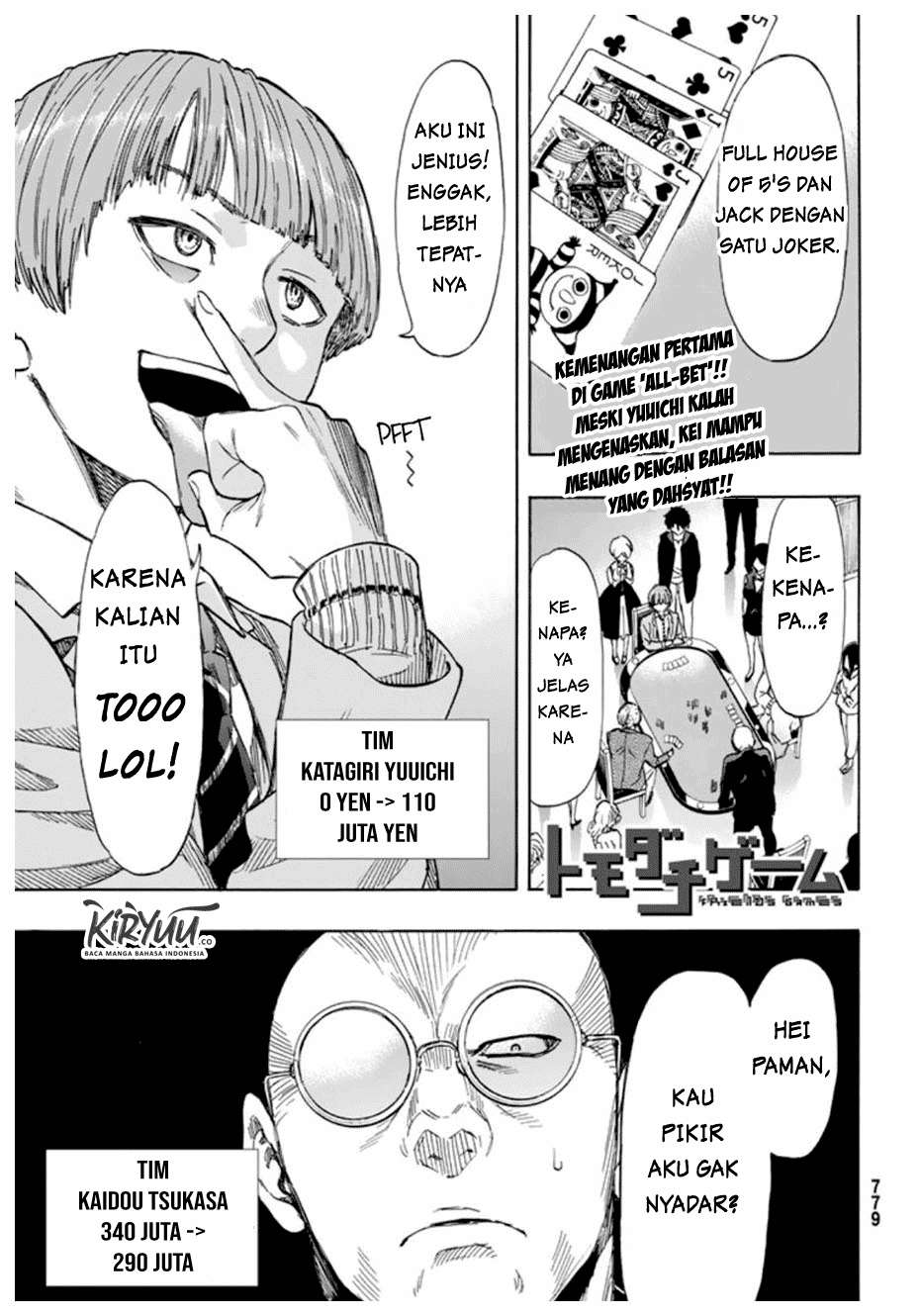 Tomodachi Game Chapter 51 - halaman 4