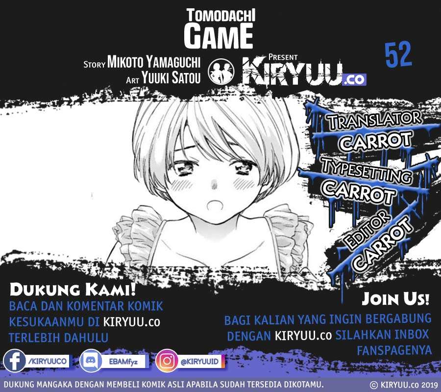 Tomodachi Game Chapter 52 - halaman 1