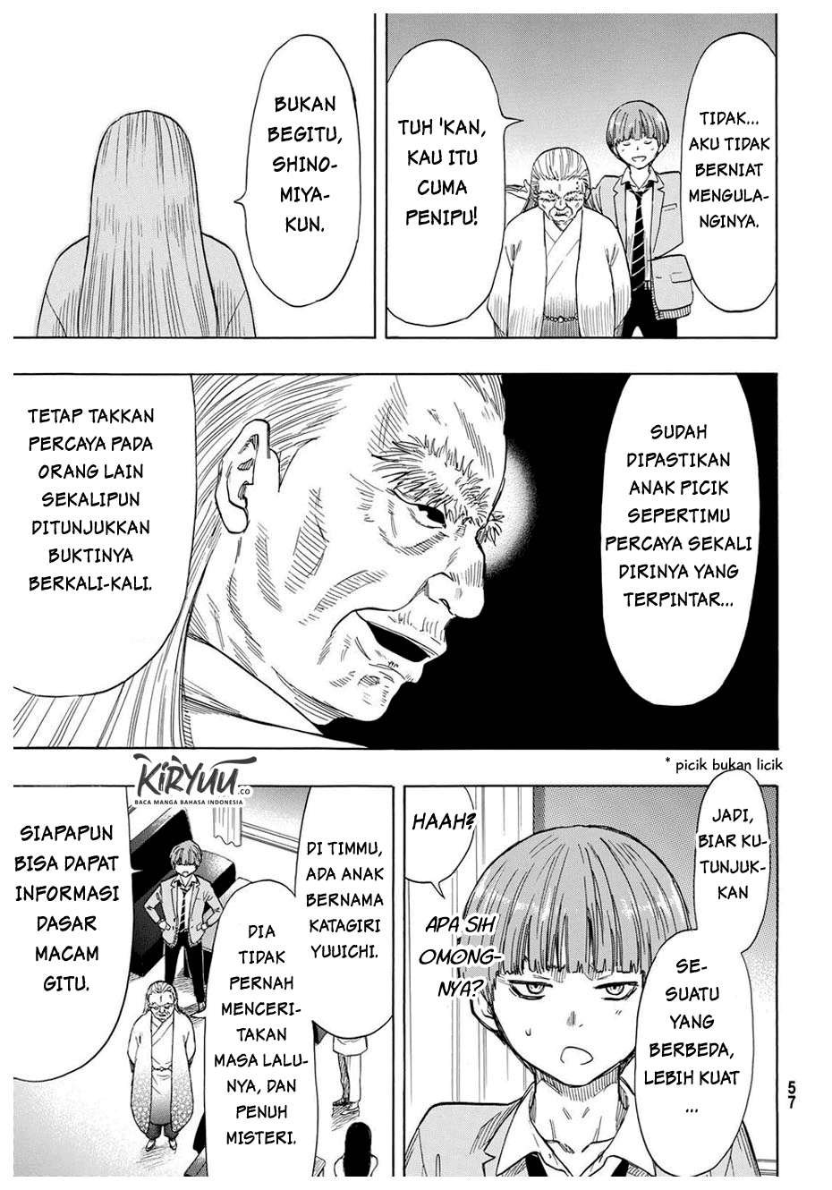 Tomodachi Game Chapter 52 - halaman 12