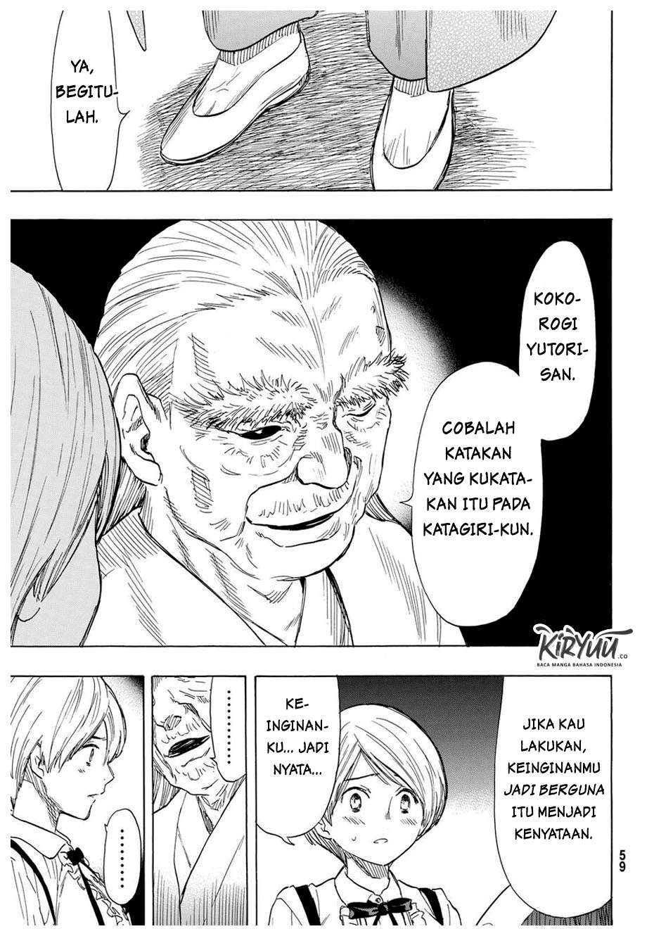 Tomodachi Game Chapter 52 - halaman 14