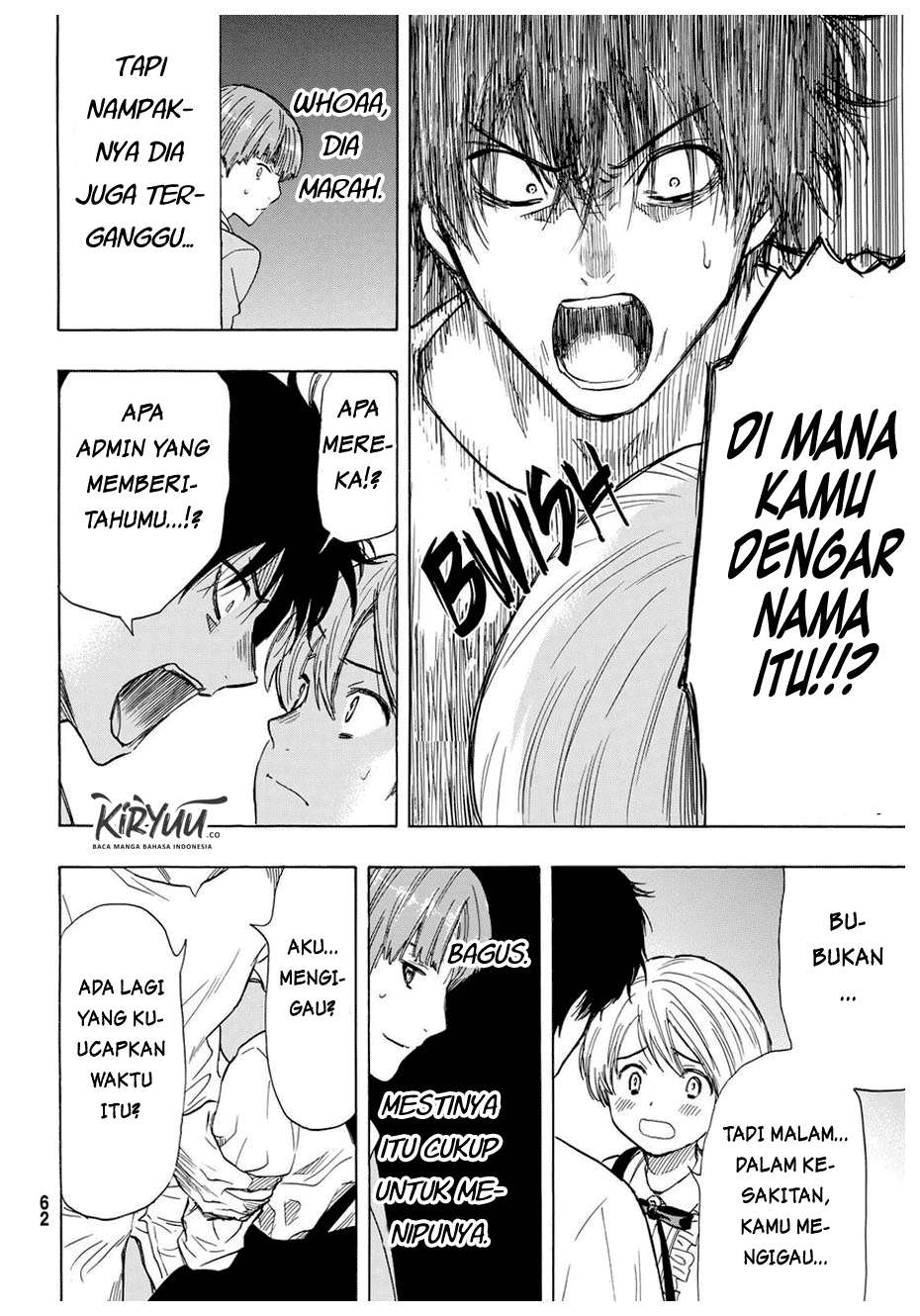 Tomodachi Game Chapter 52 - halaman 17
