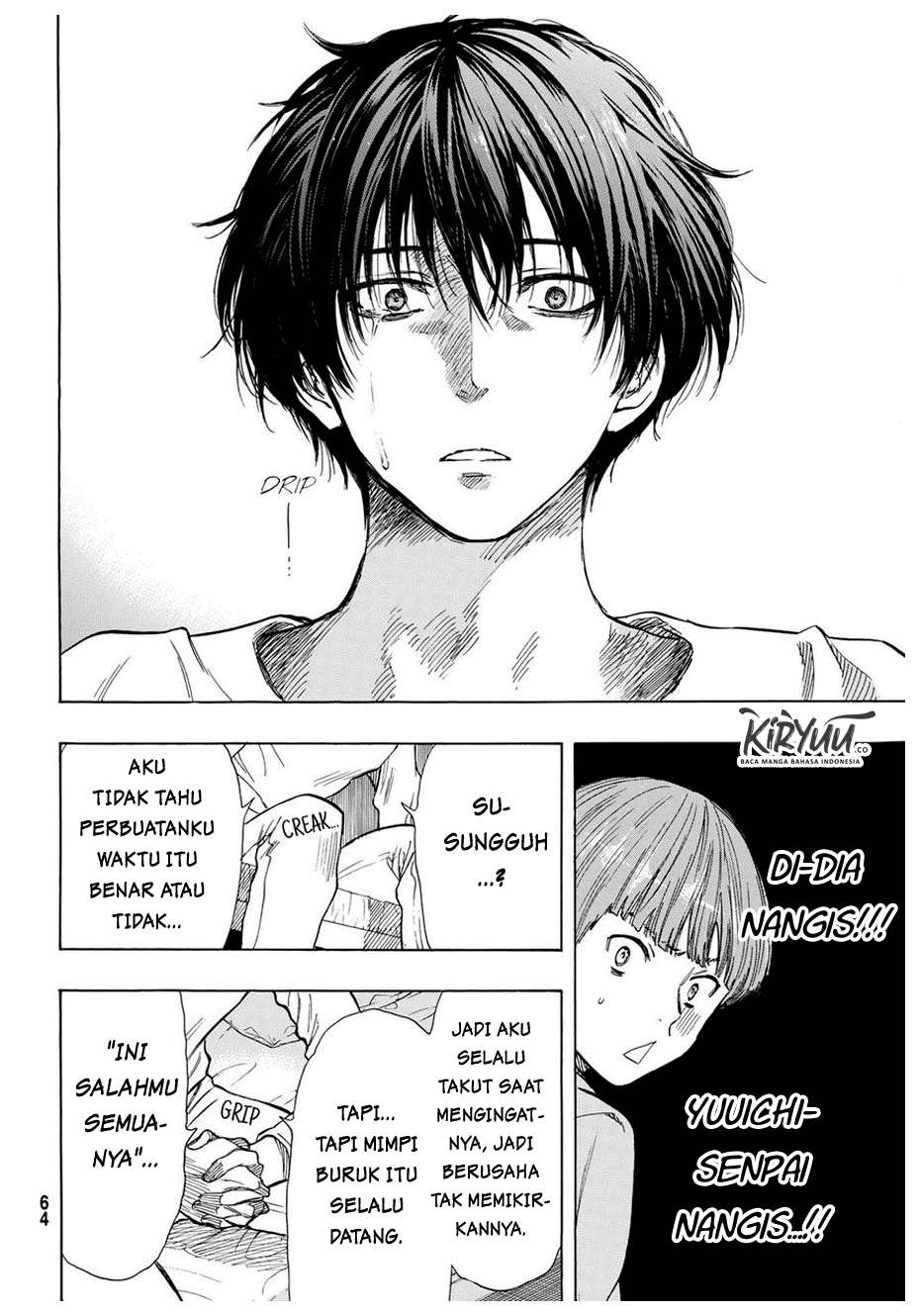 Tomodachi Game Chapter 52 - halaman 19