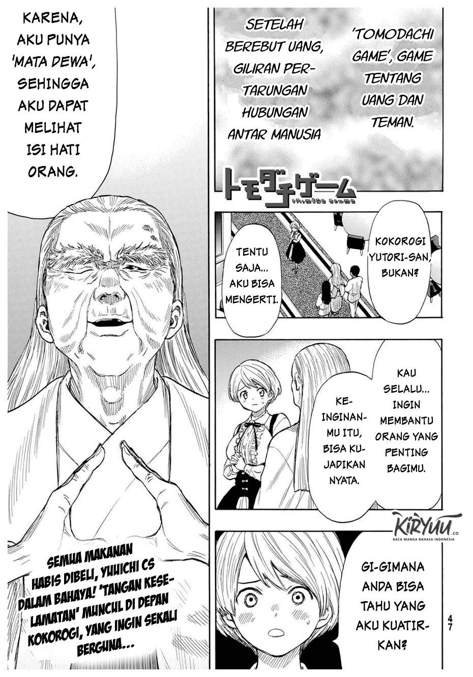 Tomodachi Game Chapter 52 - halaman 2