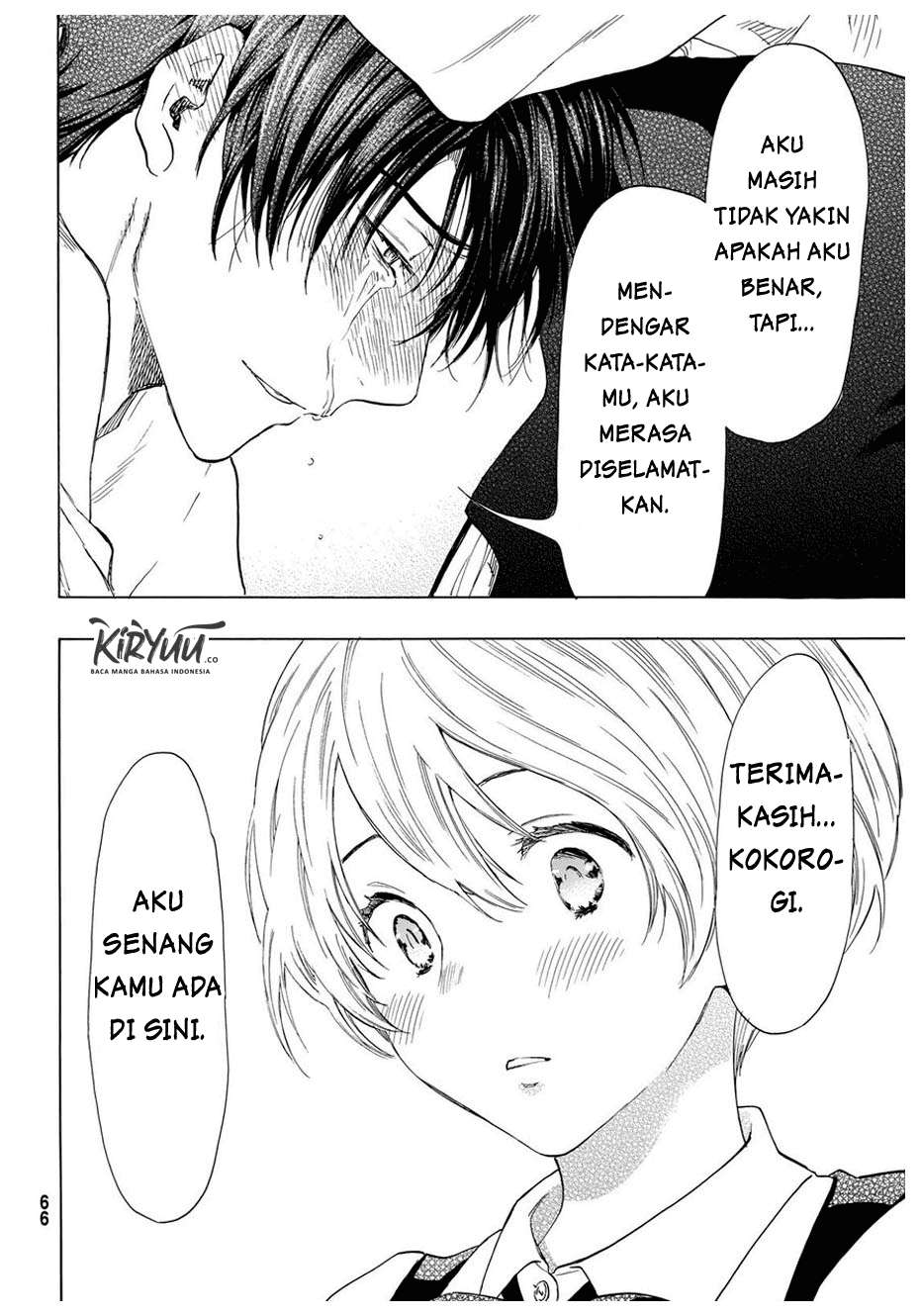 Tomodachi Game Chapter 52 - halaman 21