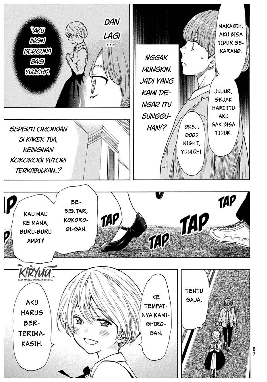 Tomodachi Game Chapter 52 - halaman 22