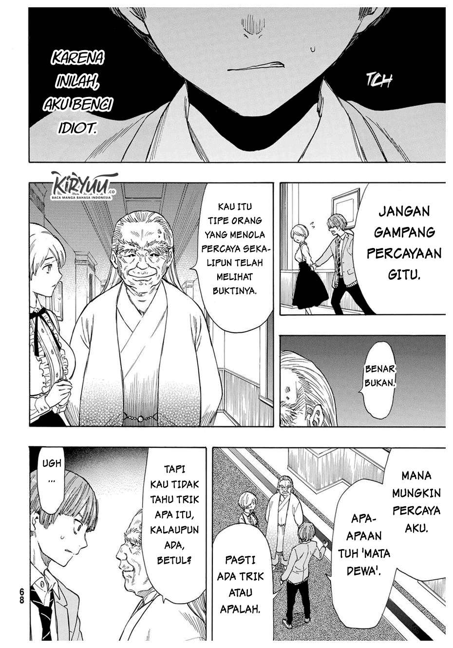 Tomodachi Game Chapter 52 - halaman 23