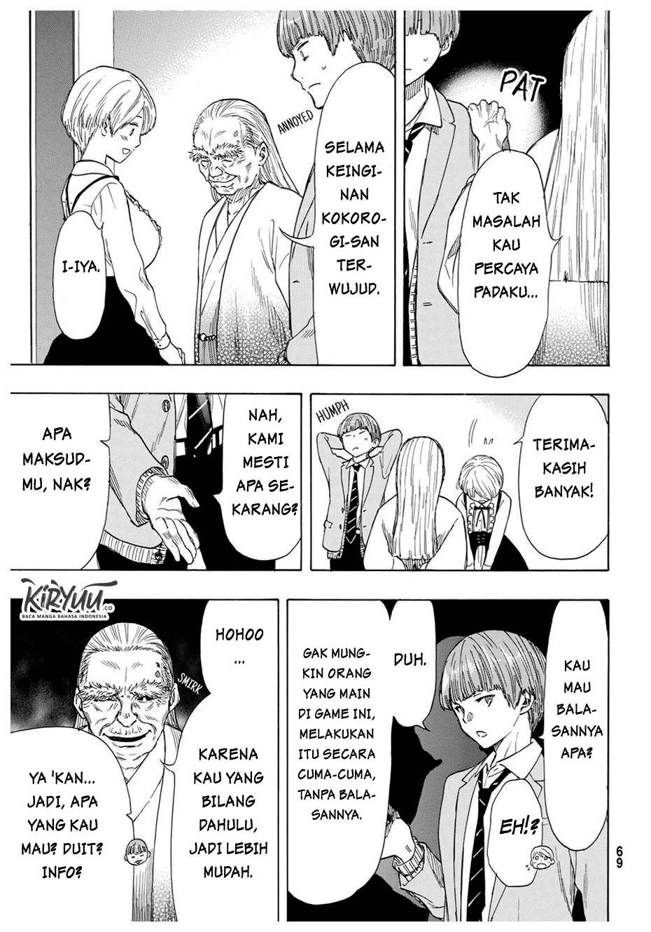 Tomodachi Game Chapter 52 - halaman 24