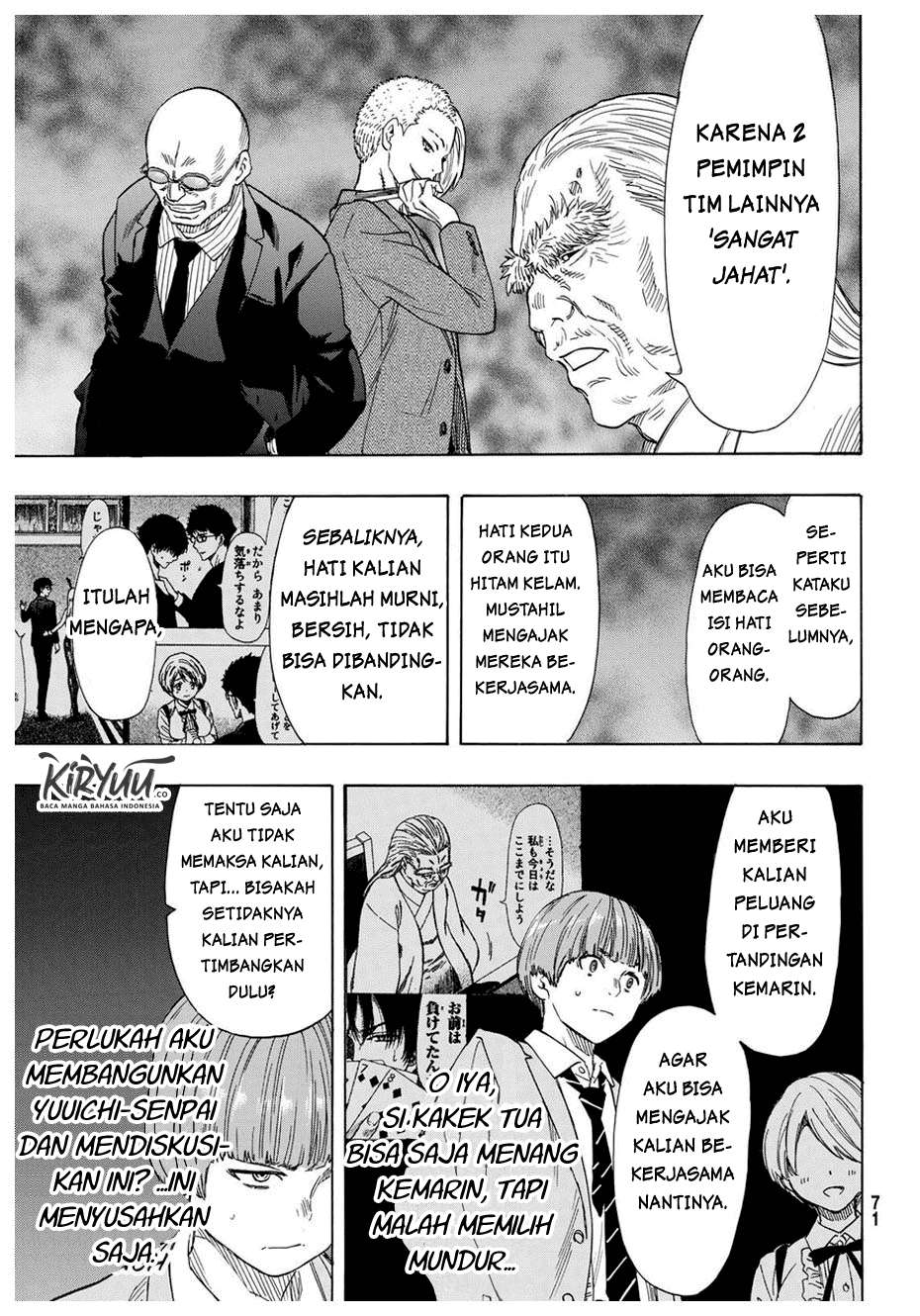 Tomodachi Game Chapter 52 - halaman 26