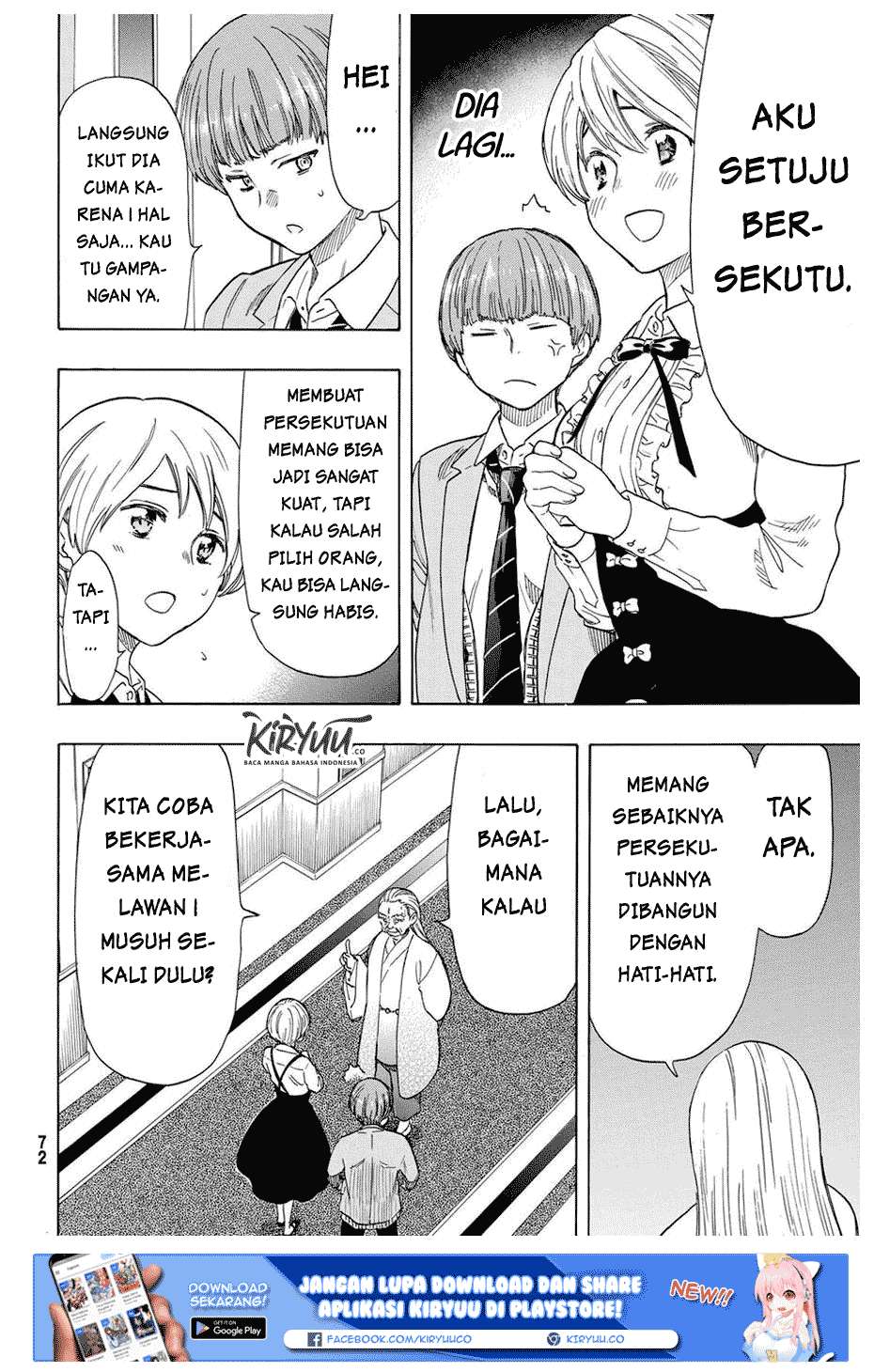 Tomodachi Game Chapter 52 - halaman 27
