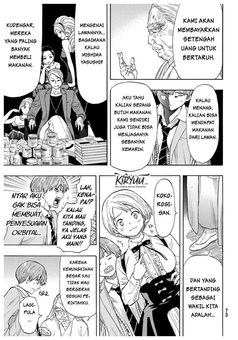 Tomodachi Game Chapter 52 - halaman 28